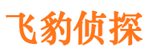 房县捉小三公司